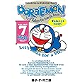ドラえもん Doraemon ― Gadget cat from the future (Volume 7)