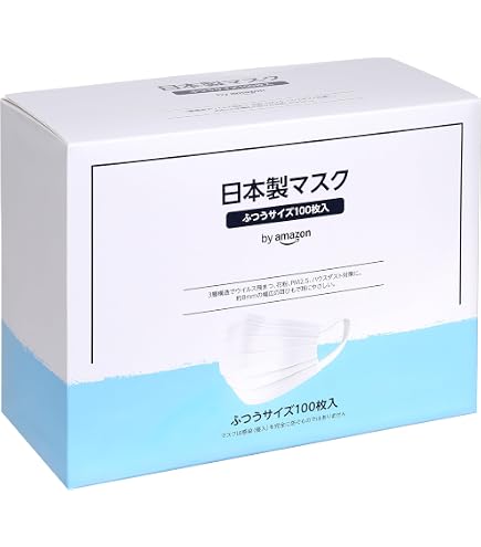 Amazon.co.jp: 【日本製】SHIPマスク サージカルマスク : ドラッグストア