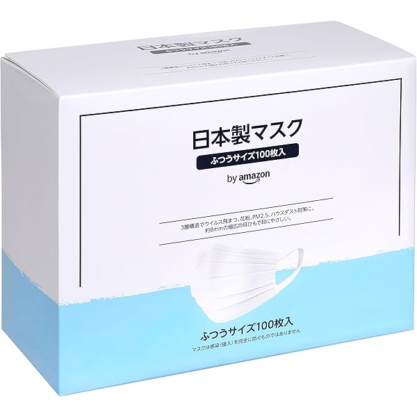 ヴェリテ シートマスク 2箱セット 4580235600375.jpg