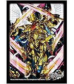 ドリーム・ボルメテウス・ホワイト・ドラゴン ㊙︎ ドリーム・ボルメテウス・ホワイト・ドラゴン - メルカリ