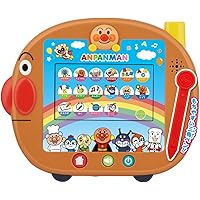 Amazon Co Jp 売れ筋ランキング 子ども用パソコン タブレット の中で最も人気のある商品です