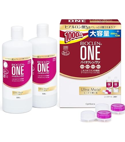 Amazon | バイオクレン ワン スーパークリア 360ml×2本 (コンタクト