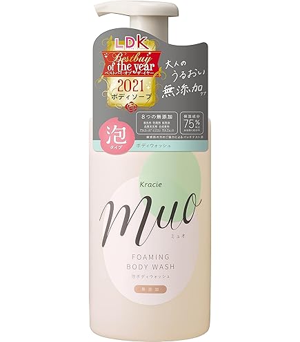 50袋 muo（ミュオ）ボディウォッシュ詰替用 380ml Amazon | ミュオ 泡のボディソープ 詰替用 380mL | ミュオ | ボディ