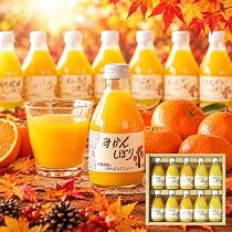 Amazon.co.jp: 【公式】早和果樹園 味まろしぼり 180ml×30本 果汁100