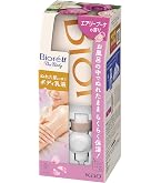 【新品】ビオレユー　ぬれた肌に使うボディ乳液　スターライトラベンダーの香り✕12 Amazon | 【Amazon.co.jp限定】ビオレu ザ ボディ ぬれた肌に使う