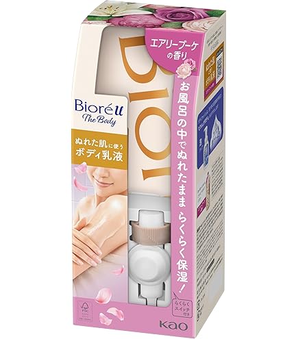 【送料無料】★まとめ買い★　ビオレ　ザボディお風呂でぬれた肌に使うボディ乳液　肌すべすべ無香料つりさげパック　285ｍｌ... Amazon | ザ ボディ 〔 The Body 〕 ぬれた肌に使う ボディ 乳液