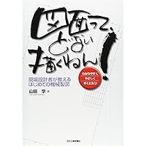 71BZgQv7y-L._AC_UL210_SR210,