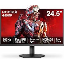 Amazon.co.jp: KOORUI ゲーミングモニター 24.5インチ FHD 200Hz 1ms