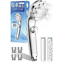 Amazon.co.jp: 【90%節水・99.9％塩素除去】 シャワーヘッド マイクロ