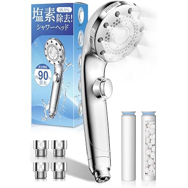固定シャワーヘッド 未使用品 2004年 海外で入手 直径23cm 重さ1kg Amazon.co.jp 売れ筋ランキング: 固定シャワーヘッド の中で最も人気の