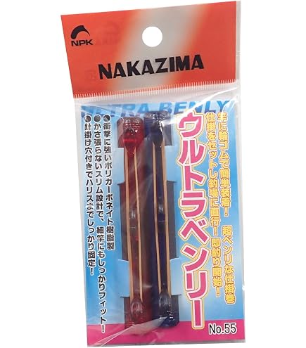 Amazon | アルファタックル(Alpha Tackle) ロッド WIZZ 翠渓 硬調 63 