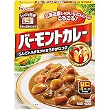 ハウス レトルトバーモントカレー 甘口 200g ×5個 [レンジ化対応・レンジで簡単調理可能]