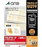 Amazon | エーワン マルチカード 名刺 両面クリアエッジ 厚口