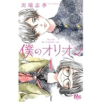 71BaQmiXIrL._AC_UL210_SR210,