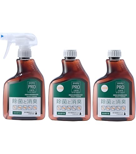 Amazon.co.jp: プーキープロケア（pookyPROcare) 弱酸性次亜塩素酸