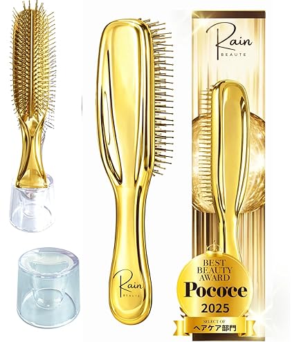 Amazon | 【髪カリスマ美容師監修】 アイヨン ヘアブラシ くし イオン