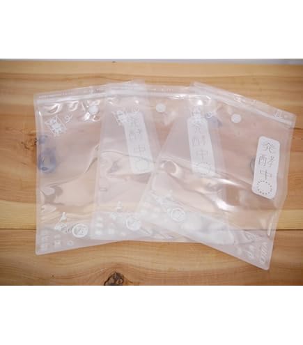 生産日本社 セイニチ ラミジップ スタンドパックNYタイプ(LZ) LZ-22