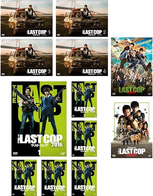 Amazon.co.jp: THE LAST COP/ラストコップ2016 Blu-ray BOX : 唐沢寿明
