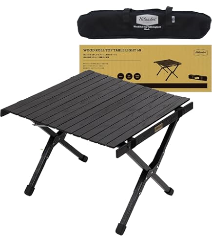 Amazon | Hilander(ハイランダー) ウッドロールトップテーブル 120