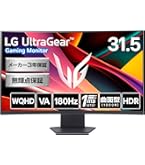 Amazon.co.jp: LG モニター ディスプレイ 32MP58HQ-P 31.5インチ/フル