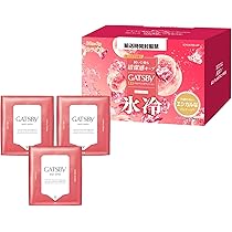 GATSBY ボディシート 3種セット Amazon | 【販路限定】ギャツビー ボディペーパー 限定3種セット