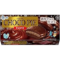 Amazon.co.jp: ロッテ 冬のチョコパイ 6個 : 食品・飲料・お酒