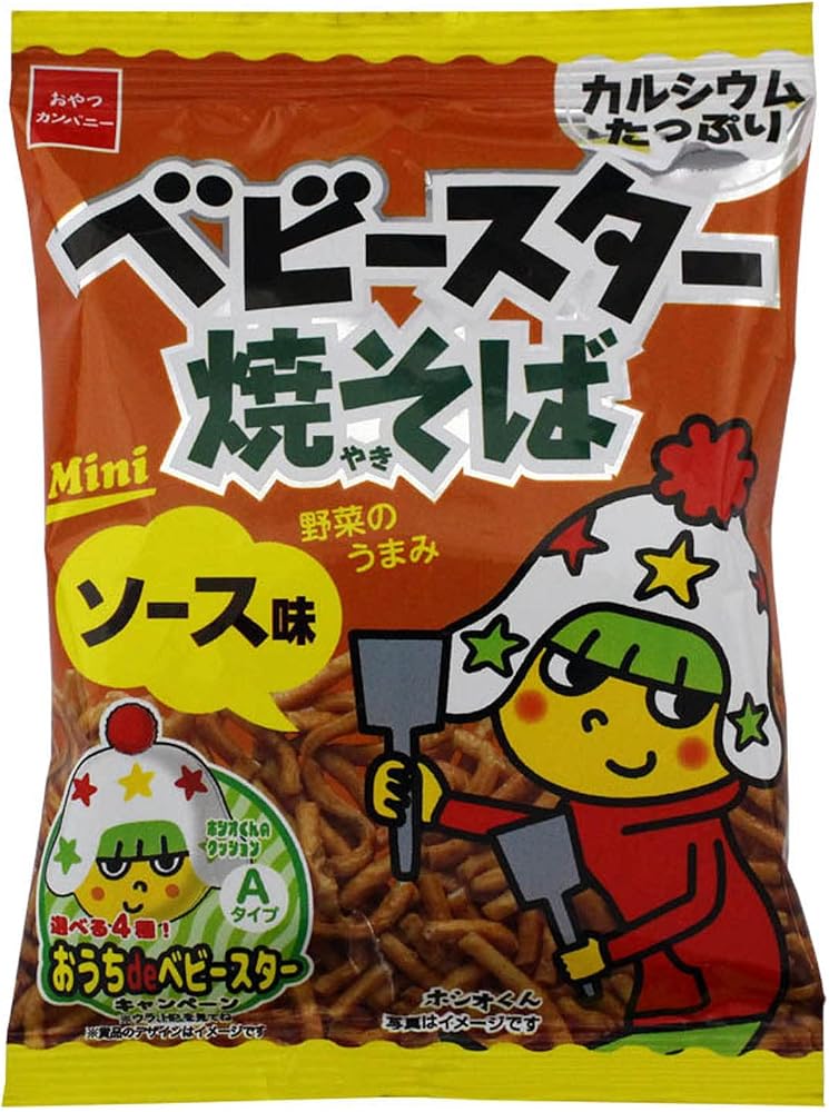 【公式】ベビースター 焼そばソース味ミニ 20g×30袋