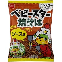 Amazon.co.jp: 【公式】ベビースターラーメンミニ 5種アソートBOX ミニ