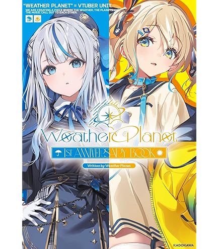 Amazon | POP UP PARADE ホロライブプロダクション 沙花叉クロヱ ノン