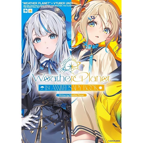 hololive OFFICIAL CARD GAME 1st Anniversary Blooming Memories