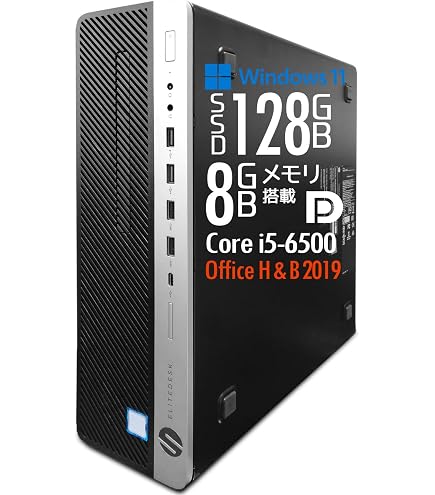 Amazon.co.jp: 【整備済み品】デスクトップPC MK27/Win11/第6世代 Core