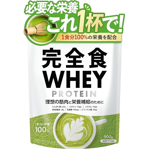 GABA Healthy Beauty プロテイン ヒアルロン酸配合 imgrc0111496501.jpg