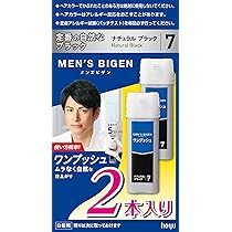 Amazon | 【白髪染め】メンズ ビゲン ワンプッシュ 7 (ナチュラル
