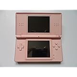 ニンテンドーDS Lite クリスタルホワイト【メーカー生産終了】