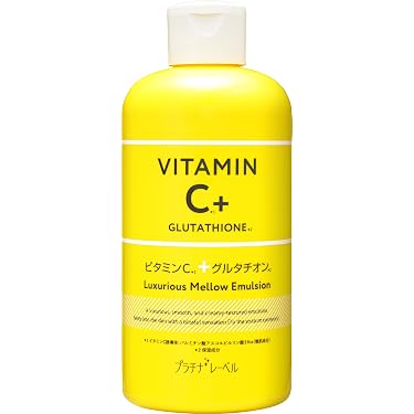 Amazon.co.jp 最新リリース: 乳液・クリーム の新着ランキングです。