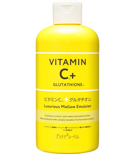 Amazon.co.jp: Platinum Label VC Glutathione All-in-One Gel : Beauty