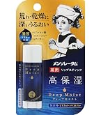 Amazon.co.jp: 【医薬部外品】メンソレータム ディープモイスト リップ