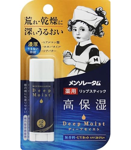 Amazon.co.jp: 【医薬部外品】オキシー (Oxy) パーフェクト モイスト