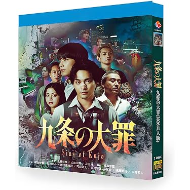 Amazon.co.jp 最新リリース: ブルーレイBD-RE の新着ランキングです。