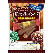 ルマンドが好き 荒２４キロ Amazon.co.jp: ブルボン 贅沢ルマンド 9本×12袋 公式 : 食品・飲料・お酒
