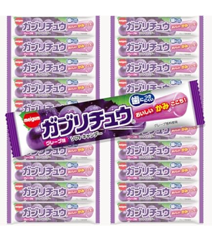 Amazon | 明治ガム 濃いガブリチュウ ゴールドキウイ 20個 | 明治ガム