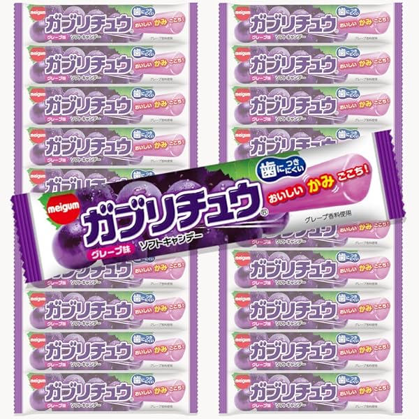 トーマスガム未開封20パック✨️ トーマスガム未開封20パック✨️ Amazon.co.jp: ロッテ グレープ