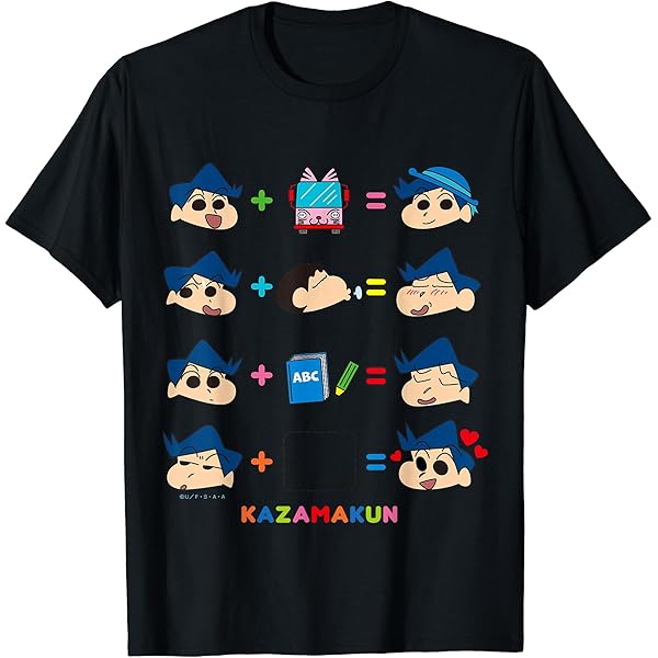 Amazon.co.jp: クレヨンしんちゃん 〇＋〇＝？ マサオくんVer. Tシャツ