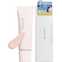 Amazon.co.jp: 日本盛 色つきUV下地クリーム SPF50 PA++++ BB 化粧下地