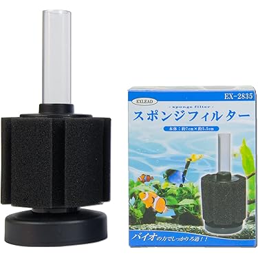 到着すぐ使える最強濾過装置、万能濾過フィルター即時発送送料込み Amazon | RedBeryl スポンジフィルター 高密度 フィルター 水槽