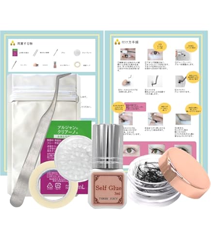 Amazon | THREE JUICY 「セレビアイ」監修！厳選セルフまつ毛エクステ5