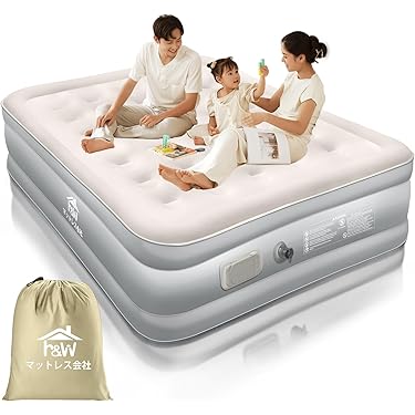 Amazon.co.jp: 【Amazon 限定ブランド】 エアーベッド H&W 独自技術