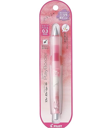 Amazon.co.jp: 【限定】パイロット ニコラxドクターグリップCL プレイ