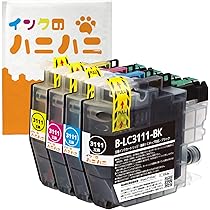 brotherインクカートリッジLC3111 LC3111BK(消耗品・オプション)｜ブラザーダイレクトクラブ【公式通販】