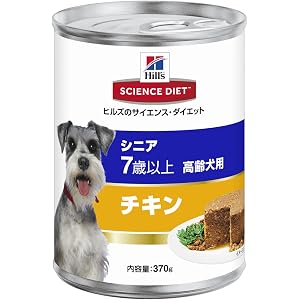 ヒルズ サイエンス・ダイエット ドッグフード シニア 7歳以上 高齢犬用 チキン 370g×12缶 (ケース販売)